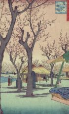 06_Ando Hiroshige - Serija 100 cuvenih pogleda na Edo - Sljive u Kamata